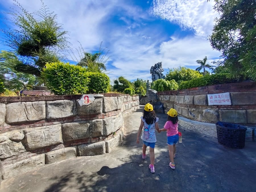 雲林｜五年千歲公園