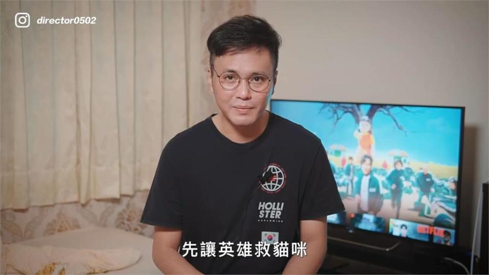 後繼無力？韓劇《魷魚遊戲》實測被中斷　影創者：看到最後會累