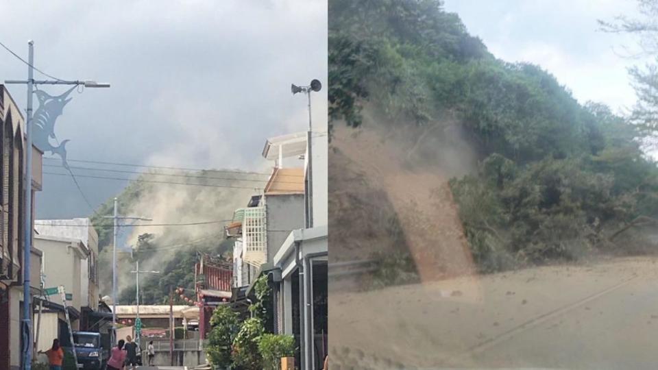 台東驚傳走山。（圖／翻攝自記者爆料網）