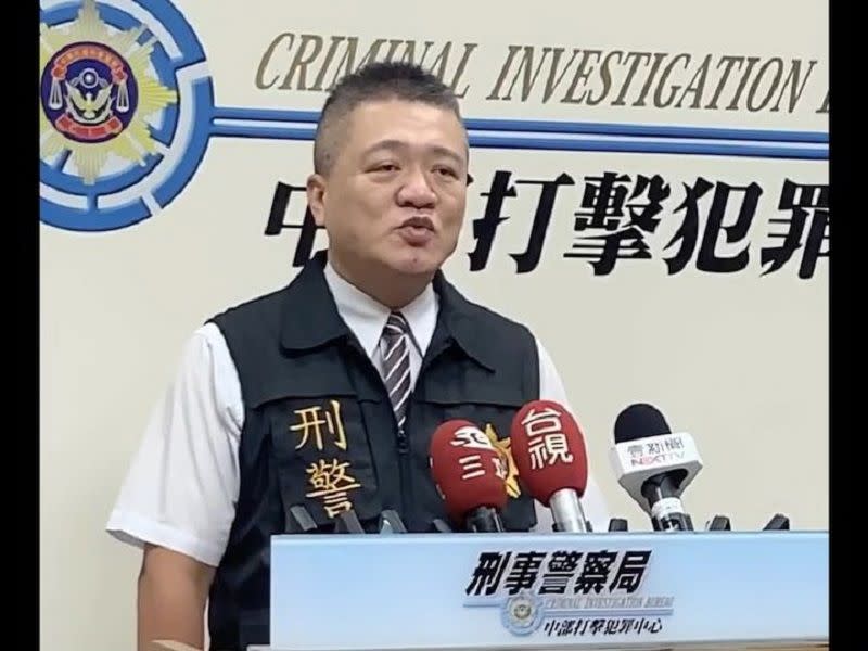 ▲中打中心偵二隊隊長徐名谷呼籲被害人儘速與警方聯絡。(圖/記者鄧力軍攝)