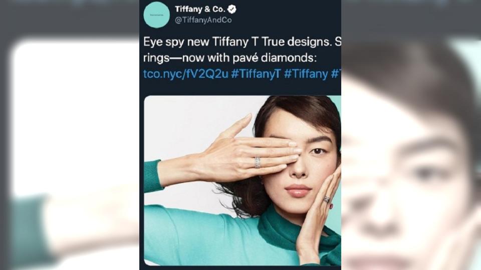 Tiffany & Co日前發布一張宣傳照遭大陸網友認為是在撐港。 圖／翻攝自推特