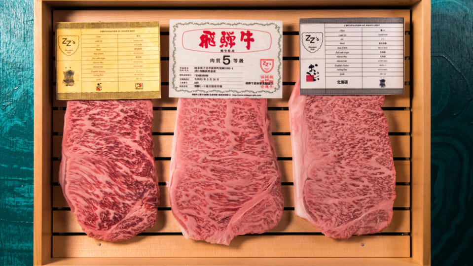 a5 wagyu beef