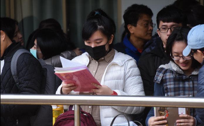 ▲大學招聯會今（7）日表示，招聯會常委會決議從114學年度起分科測驗納入數學乙考科。（示意圖／記者陳明安攝）