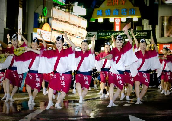 日本德島-阿波踊／阿波舞