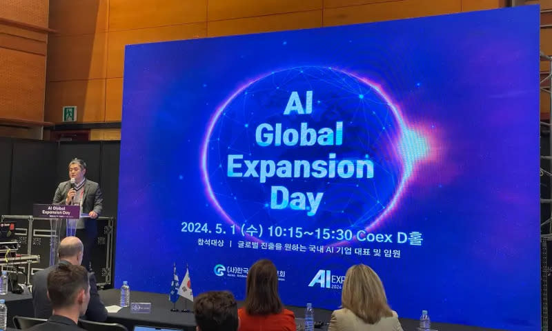 ▲韓國連續7年舉辦人工智慧應用展「AI EXPO KOREA」，每年吸引產官學各界報名參加。（圖／記者楊智傑攝）