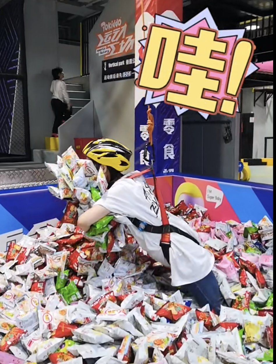 珠海好去處｜5大室內遊樂場推介 橫琴最大室内卡丁車場、超刺激空中飛人、最平$150蚊玩全日
