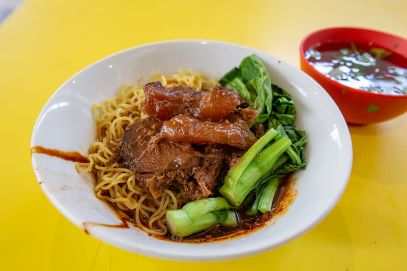 RIR Eastern Half - Beef Brisket + Tendon Noodle