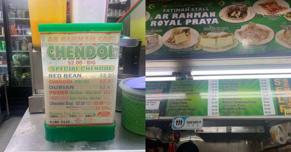 Ar-Rahman Cafe and royal prata - Chendol and menu