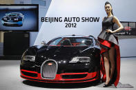 Cars of the Beijing Motor Show