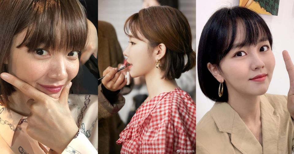 妳一定也有發現，今年韓國女星們不僅都換上了精靈剪短髮，就連瀏海也充滿學生味！