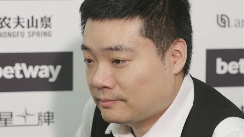 Ding Junhui is a three-time UK Championship winner, having lifted the trophy in 2005, 2009 and 2019