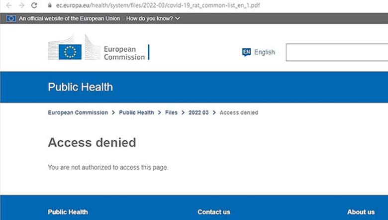 按下連結後，歐盟快測名單網僅列明沒有進入頁面的權限。