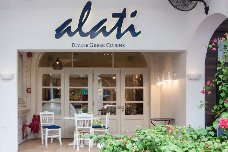 Exterior of Alati at Telok Ayer