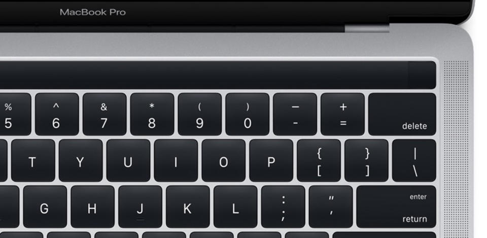 The 2016 MacBook Pro