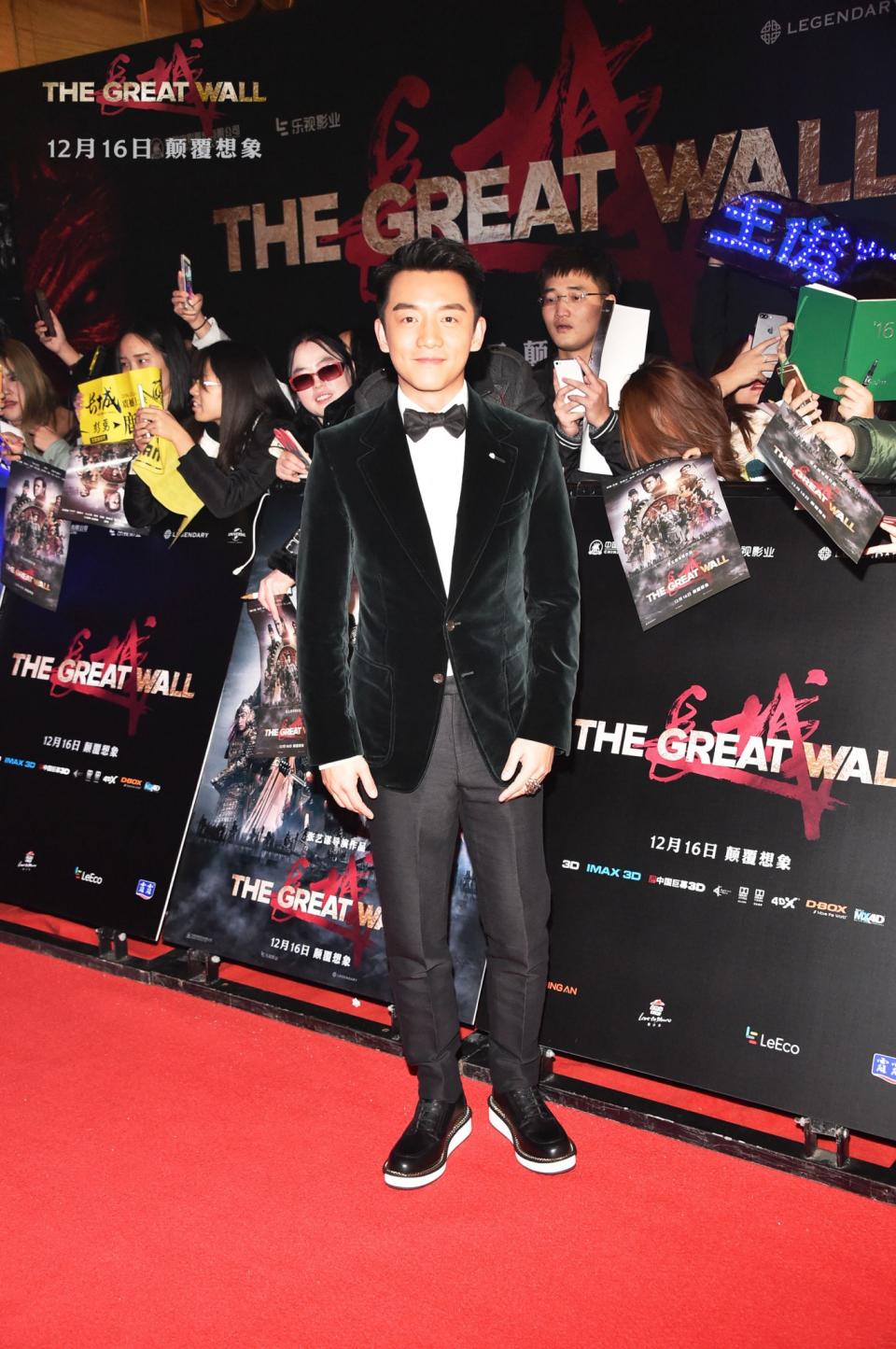 “The Great Wall” red carpet in Beijing