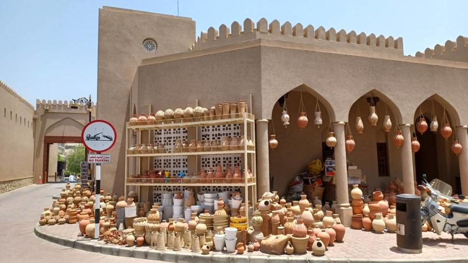 Zoco de Nizwa.