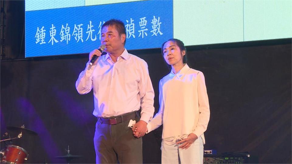 從農會成功轉戰政壇！　鍾東錦首場議員選舉就告捷