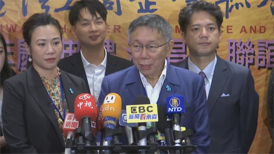 傳藍民調緊咬綠？台派擔憂專家喊「別自亂陣腳」曝：10%是關鍵數字