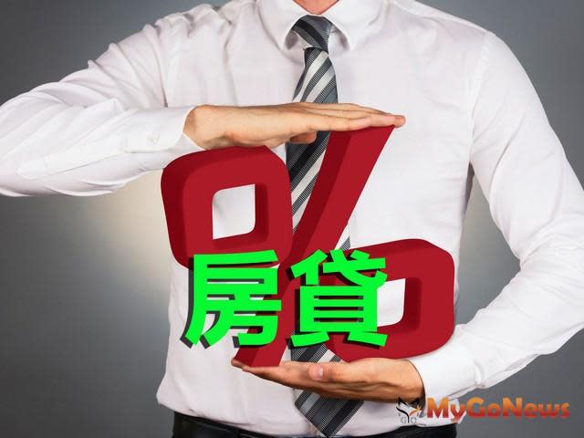 ▲Q3房貸「2高1低」，房價、房貸負擔新高、利率新低