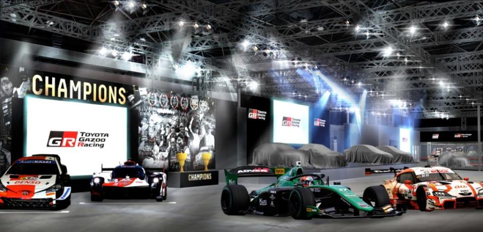 Toyota正原廠的東京改裝車展參展陣容，是以Gazoo Racing系列賽車為主。(圖片來源/ Toyota)