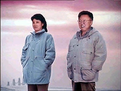 Ko Young-hee kim jong-il