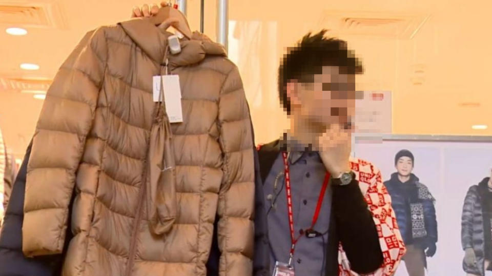 日本節目請參與實驗的人都穿上羽絨外套。（示意圖／東森新聞）