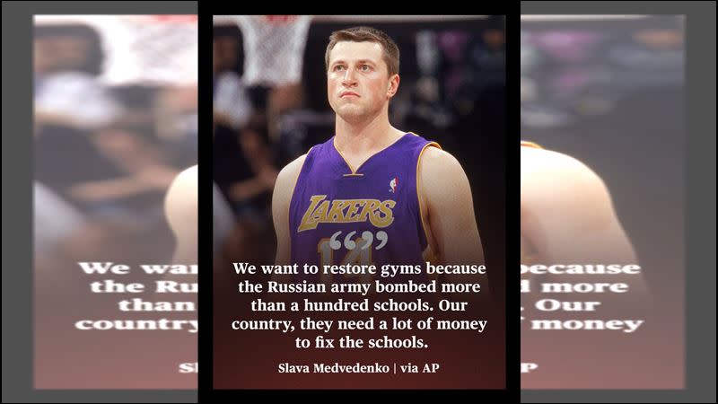 前湖人前鋒梅德瓦登科（Slava Medvedenko）為幫烏克蘭重建學校，選擇拍賣NBA冠軍戒指。（圖／翻攝自ESPN推特）