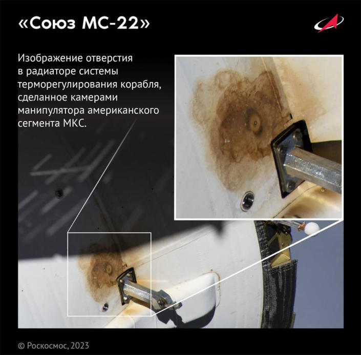 Roscosmos on Monday released images of the damaged Soyuz MS-22 spacecraft showing the apparent micrometeoroid impact site and surrounding discoloration from leaking coolant.  / Credit: Roscosmos