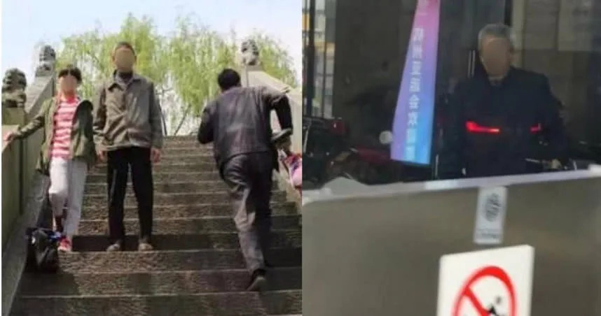 大陸浙江省一名高齡79歲的爺爺，每天都會固定去車站接孫女下班回家。（圖／翻攝自網易網）