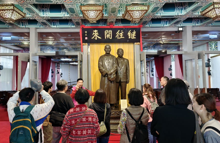 台北｜陽明山中山樓