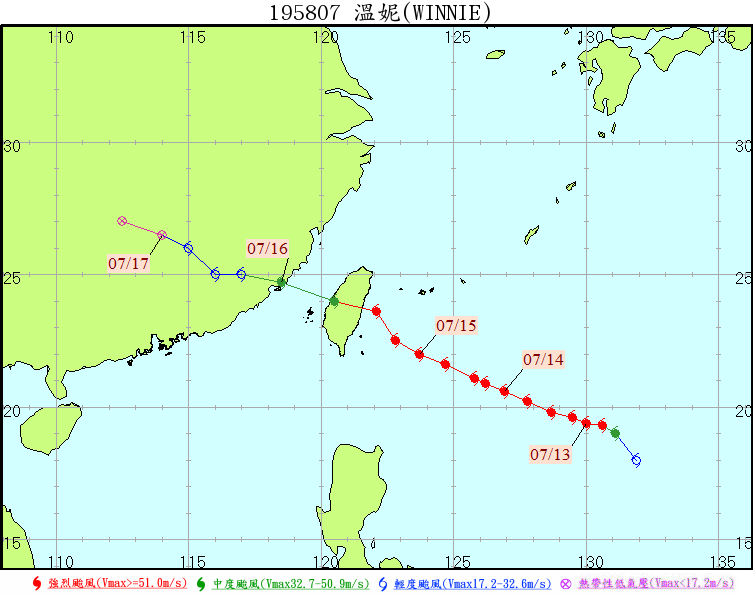 強颱溫妮挾帶強風豪雨過境台灣北部及東北部地區，北部、中部山區豪雨不斷，多地嚴重積水及山崩。   圖：翻攝自全球災害事件簿