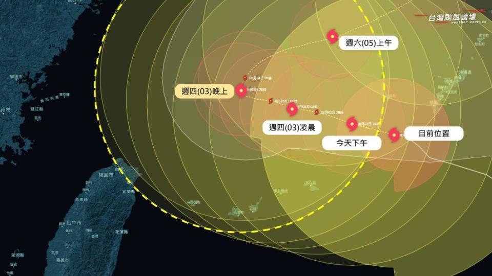 卡努路徑預測。（圖／翻攝自氣象粉專「台灣颱風論壇｜天氣特急」） 