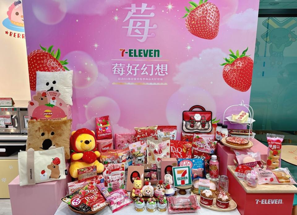 7-ELEVEN今年以「莓好幻想」為主題，整合10大品類，結合線上線下推出多款療癒系商品。7-ELEVEN提供