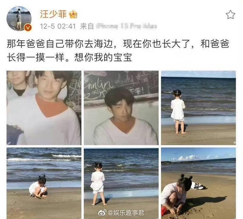 汪小菲在微博上曬出與女兒小玥兒的舊照。（翻攝自汪小菲微博）