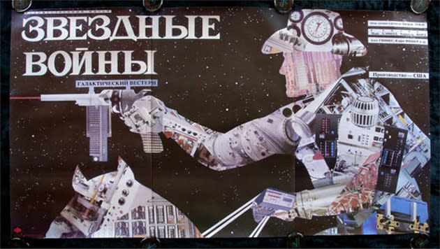 <b>Star Wars - Russia</b><br><br> ‘Star Wars’ has been described as a ‘western in space’, so the cowboy hat-wearing figure here makes sense, at least thematically. What we don’t understand is why the hat is made of clocks and his shoulder features what looks like a radiator valve. <br><br><b>[Related gallery: <a href="http://uk.movies.yahoo.com/photos/movie-poster-mistakes-1325695707-slideshow/" data-ylk="slk:Movie poster mistakes;elm:context_link;itc:0;sec:content-canvas;outcm:mb_qualified_link;_E:mb_qualified_link;ct:story;" class="link  yahoo-link">Movie poster mistakes</a>]</b>