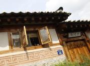 Another view of a traditional house in Bukchon Hanok Village, Seoul.