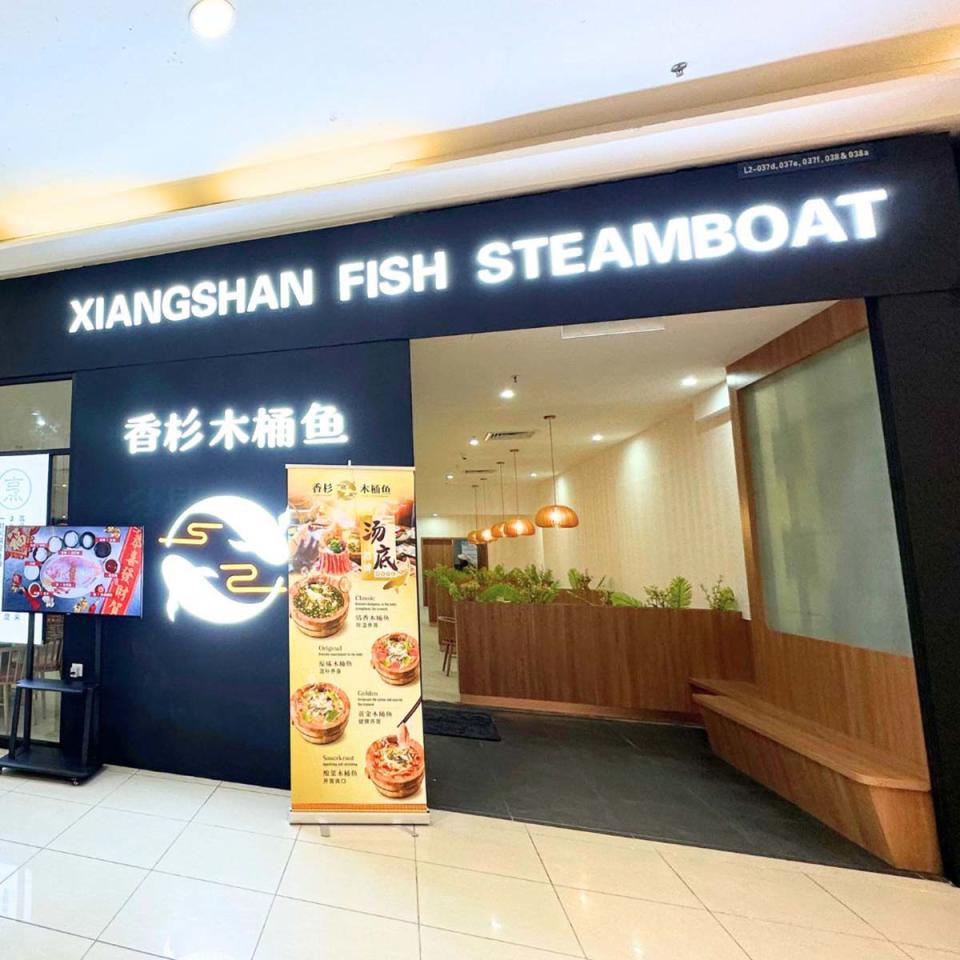 Xiangshan Fish Steamboat - Store front