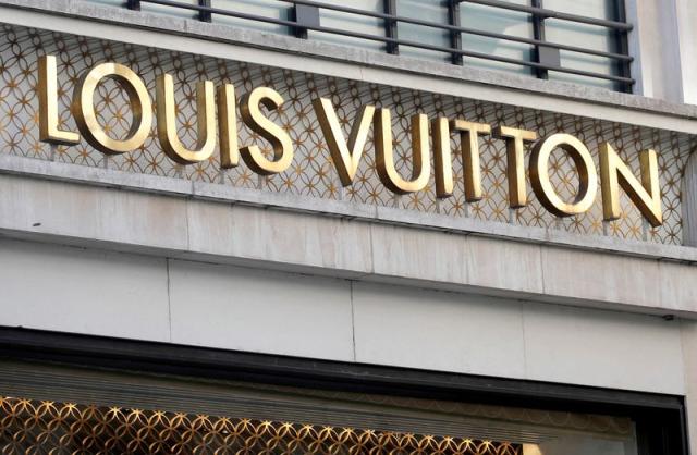 Industry News - Luxury Giant LVMH Reports Record Revenues in 2021