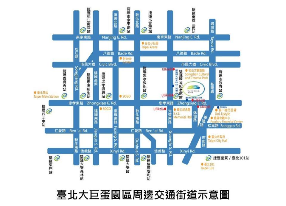 台北大巨蛋周邊交通示意圖。（圖／北市體育局提供）