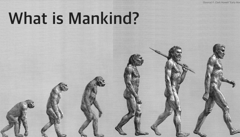 Slide from a SoftBank presentation showing the evolution of man as a metaphor for artificial intelligence.