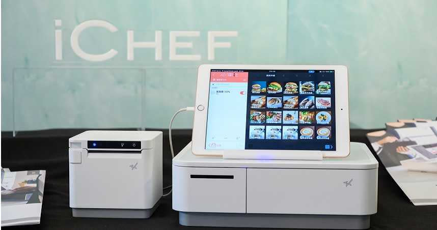 iCHEF公司攜手東方線上消費者研究集團，公布《2020年台灣餐飲景氣白皮書》，深度解密餐飲大數據。（圖／iCHEF提供）