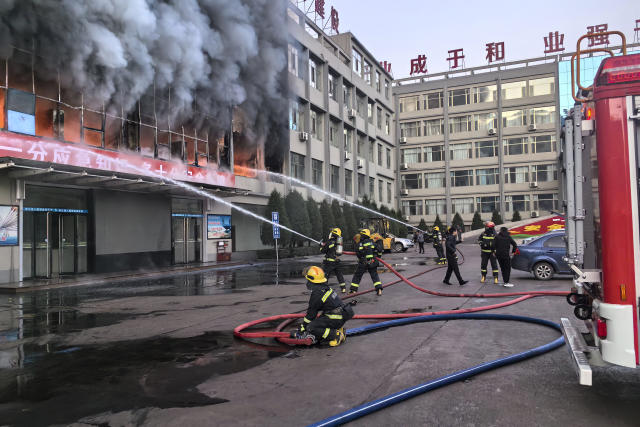 A look inside the coal mine blaze in N China where 26 were killed - CGTN