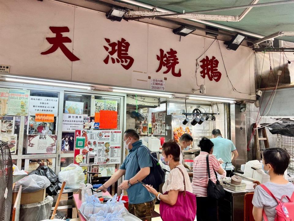 燒鵝推介〡內地女遊客買燒鵝過關被沒收？海關室獨食燒鵝！另附必食燒鵝推介