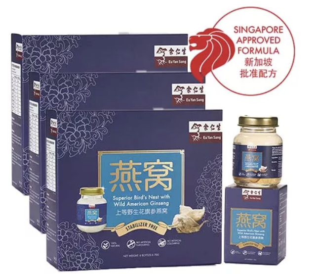 Eu Yan Sang Bundle of 3 Superior Bird's Nest With Wild American Ginseng 6 bottles x 70g x 3 boxes. PHOTO: Lazada