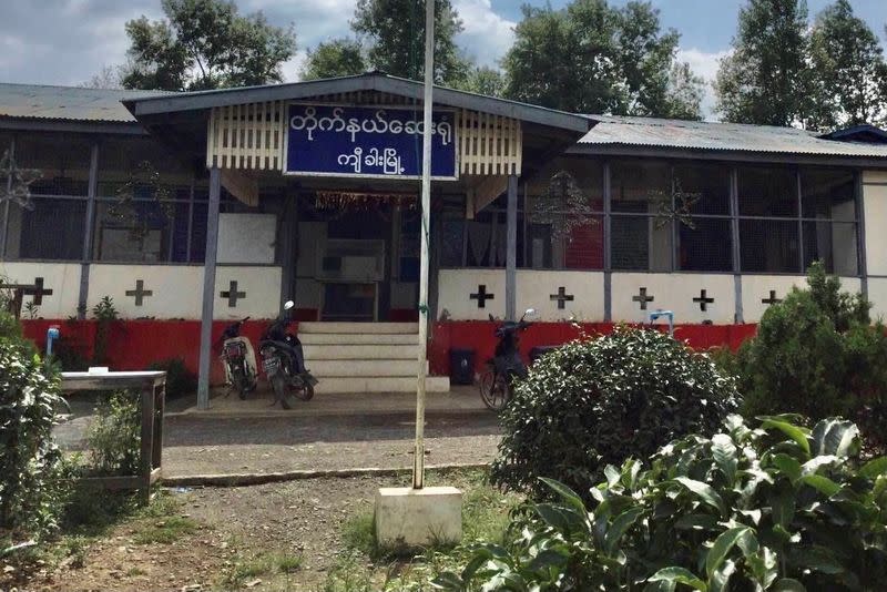 A general view of the hospital in Cikha