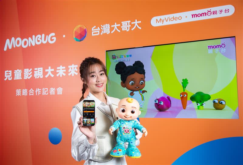 台灣大MyVideo及momo親子台獨家上架超過25個Moonbug公司知名兒童IP繁體中文版，涵蓋近3,500集精彩內容。（圖／業者提供）