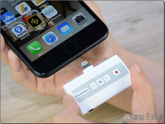 PhotoFast Call Recorder 開箱測試！ iPhone 跨應用程式通話錄音，還可