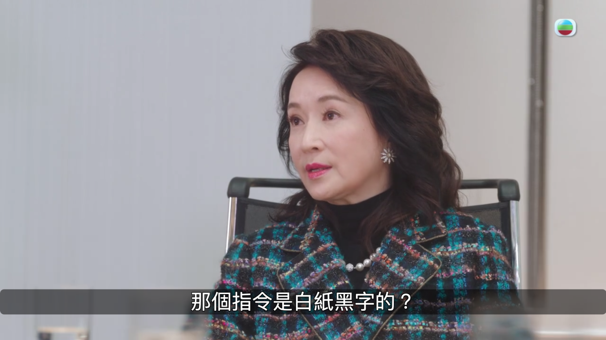 News Queen｜Gong Cien Criticizes Deng Zhijian and Becomes Internet Sensation