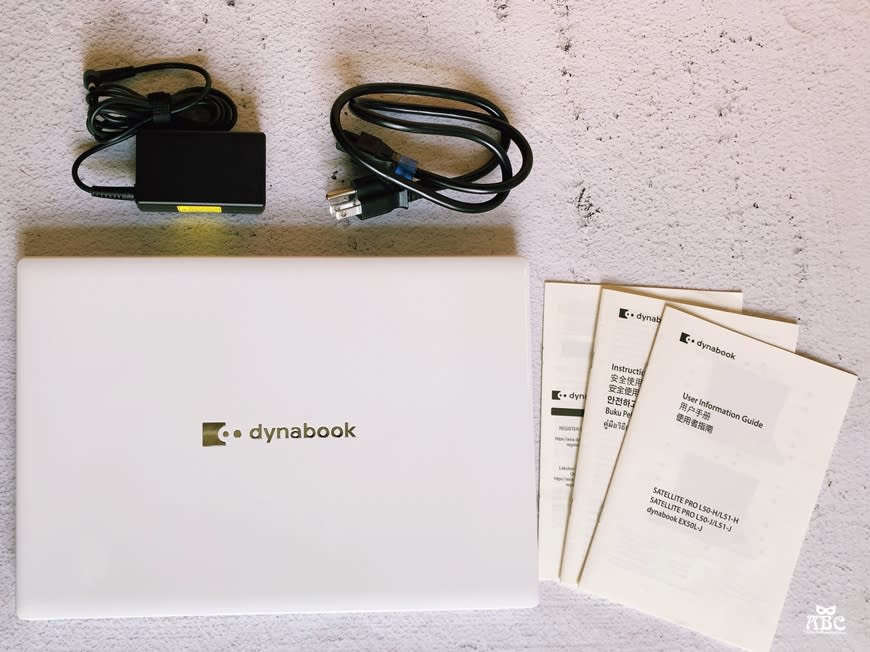 筆電開箱｜dynabook EX50L-J｜15.6吋多工高效筆電，工作/學習/娛樂，一機搞定！