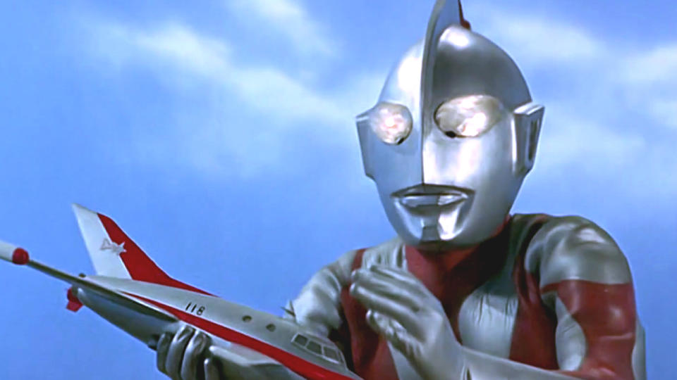 Star of Ultraman